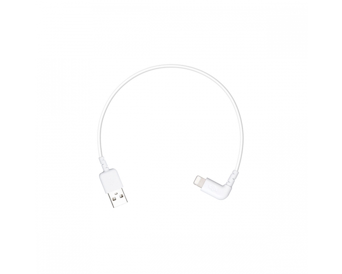 DJI RC Cable (260mm)