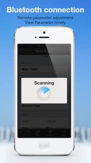 iOS App - Screen 1