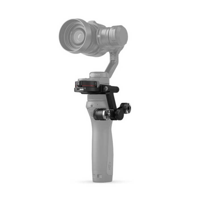 Osmo X5 Adapter