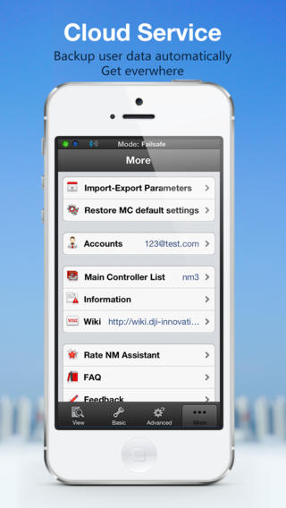 IOS App - Screen 5